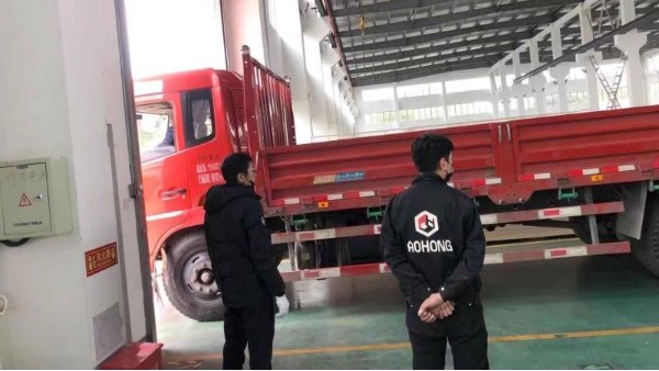 口罩機專用鋁型材，澳宏為抗“疫”“復工”貢獻綿薄之力！