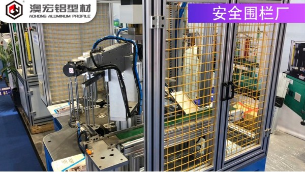 安全圍欄廠應該怎樣篩選？-澳宏鋁業